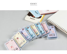 晨光泰迪熊系列鋼筆墨囊 辦公學習的得力助手