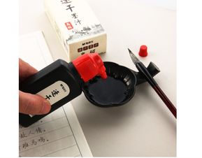 晨光MG-100ml高級(jí)速干墨汁 學(xué)生書法繪畫的得力助手